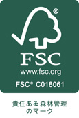 FSC　責任のある森林管理のマーク