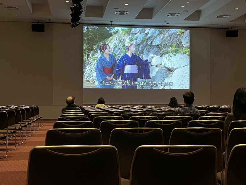 お城 EXPO 2021での上映様子