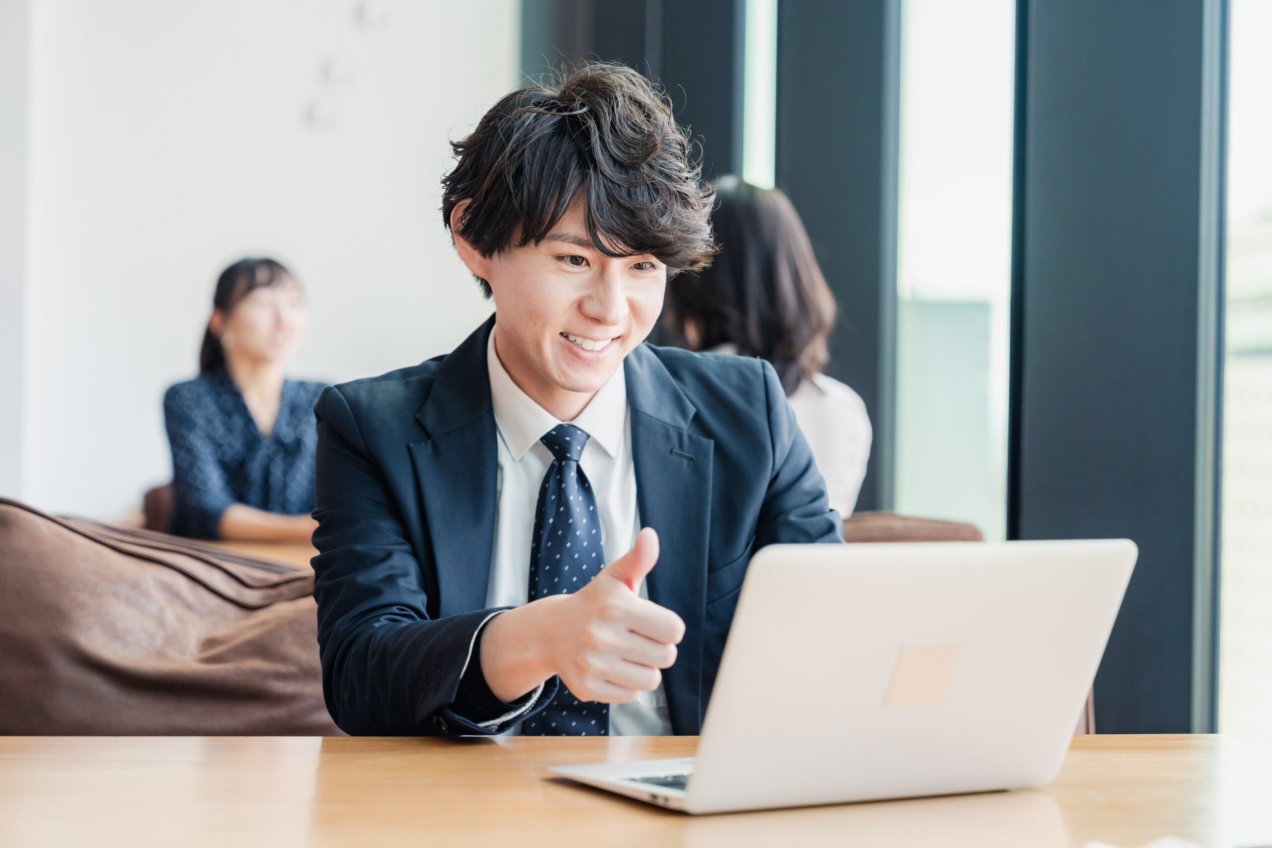 導入方法をご紹介