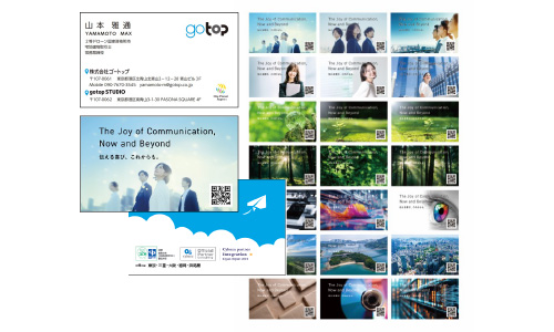 レイアウトパターン機能